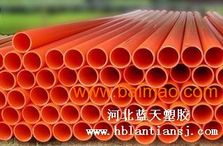 電纜保護(hù)管,大彎電纜保護(hù)管,玻璃鋼電纜保護(hù)管,電纜保護(hù)管,大彎電纜保護(hù)管,玻璃鋼電纜保護(hù)管生產(chǎn)廠家,電纜保護(hù)管,大彎電纜保護(hù)管,玻璃鋼電纜保護(hù)管價(jià)格