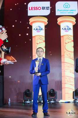 致敬時代,中國聯塑榮膺“新中國成立70年70品牌” U排水管材